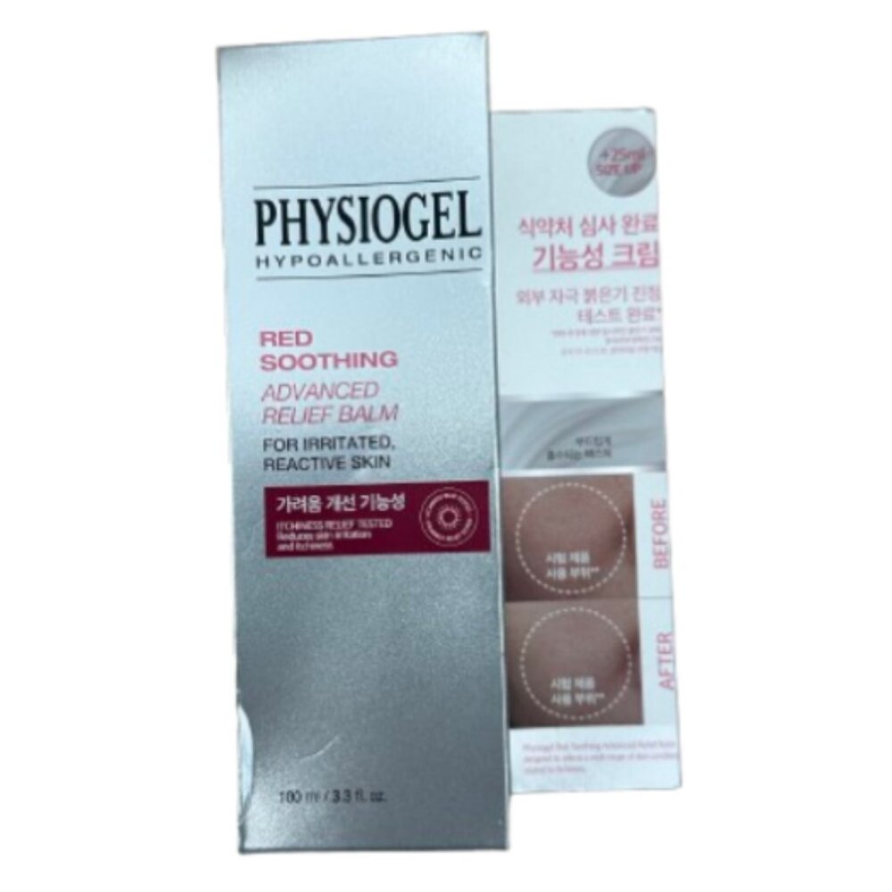 Physiogel Hypoallergenic Red Soothing Advanced Relief